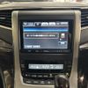 toyota vellfire 2013 -TOYOTA--Vellfire DAA-ATH20W--ATH20-8032494---TOYOTA--Vellfire DAA-ATH20W--ATH20-8032494- image 5