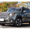 jeep renegade 2016 -CHRYSLER 【名古屋 307ﾒ5838】--Jeep Renegade ABA-BU14--1C4BU0000GPD62747---CHRYSLER 【名古屋 307ﾒ5838】--Jeep Renegade ABA-BU14--1C4BU0000GPD62747- image 4