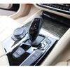 bmw 5-series 2017 -BMW--BMW 5 Series LDA-JM20--WBAJM72000G637344---BMW--BMW 5 Series LDA-JM20--WBAJM72000G637344- image 7