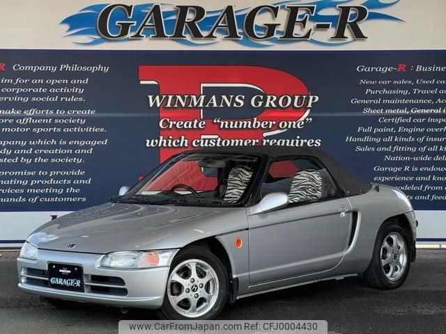 honda beat 1991 quick_quick_E-PP1_PP1-1013758 image 1