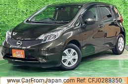 nissan note 2016 -NISSAN--Note E12--447486---NISSAN--Note E12--447486-