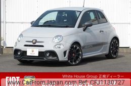 fiat fiat-others 2018 -FIAT--Fiat ABA-31214T--ZFA3120000J850075---FIAT--Fiat ABA-31214T--ZFA3120000J850075-