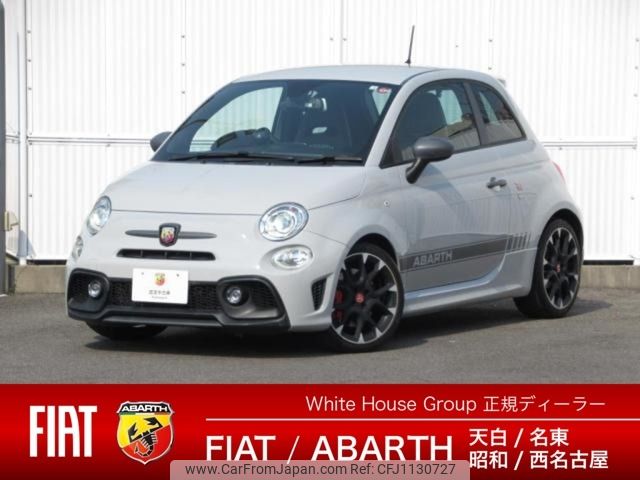 fiat fiat-others 2018 -FIAT--Fiat ABA-31214T--ZFA3120000J850075---FIAT--Fiat ABA-31214T--ZFA3120000J850075- image 1