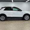 volkswagen t-roc 2020 quick_quick_3DA-A1DFF_WVGZZZA1ZLV157669 image 15