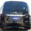 nissan serena 2015 quick_quick_DAA-HFC26_HFC26-273319 image 3