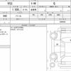 toyota yaris 2022 quick_quick_5BA-MXPA10_2055562 image 6