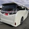 toyota vellfire 2015 -TOYOTA--Vellfire DBA-GGH30W--GGH30-0010161---TOYOTA--Vellfire DBA-GGH30W--GGH30-0010161- image 5