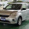 toyota passo 2021 GOO_JP_700060017330250611029 image 2
