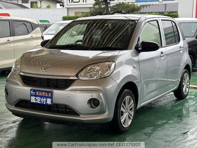toyota passo 2021 GOO_JP_700060017330250611029 image 2