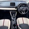 mazda demio 2016 -MAZDA--Demio DBA-DJ3FS--DJ3FS-151570---MAZDA--Demio DBA-DJ3FS--DJ3FS-151570- image 2