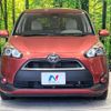 toyota sienta 2017 quick_quick_NSP170G_NSP170-7113743 image 15