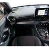 toyota yaris 2021 -TOYOTA--GRﾔﾘｽ 4BA-GXPA16--GXPA16----TOYOTA--GRﾔﾘｽ 4BA-GXPA16--GXPA16-- image 15