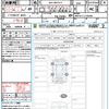 toyota aqua 2023 quick_quick_6AA-MXPK11_MXPK11-2135095 image 21