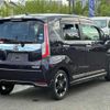 daihatsu move 2015 -DAIHATSU 【名変中 】--Move LA150S--1015655---DAIHATSU 【名変中 】--Move LA150S--1015655- image 7