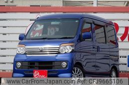 daihatsu atrai-wagon 2012 quick_quick_S331G_S331G-0017593