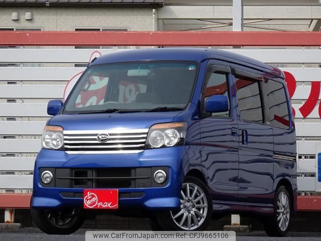 daihatsu atrai-wagon 2012 quick_quick_S331G_S331G-0017593 image 1
