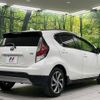 toyota aqua 2016 CFJ1791486 image 18