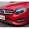 mercedes-benz b-class 2015 -MERCEDES-BENZ--Benz B Class 246242--WDD2462422J304652---MERCEDES-BENZ--Benz B Class 246242--WDD2462422J304652- image 25