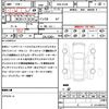 bmw 5-series 2012 quick_quick_DBA-XG28_WBAXG32070DW65377 image 16