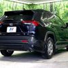 toyota rav4 2024 CFJ1617938 image 17