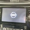 nissan x-trail 2020 quick_quick_NT32_NT32-599651 image 3