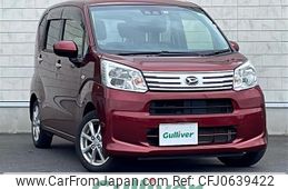 daihatsu move 2023 -DAIHATSU--Move 5BA-LA150S--LA150S-2152567---DAIHATSU--Move 5BA-LA150S--LA150S-2152567-