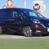 nissan serena 2017 -NISSAN--Serena DAA-GFC27--GFC27-007046---NISSAN--Serena DAA-GFC27--GFC27-007046- image 1