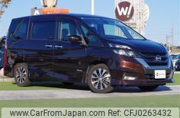 nissan serena 2017 -NISSAN--Serena DAA-GFC27--GFC27-007046---NISSAN--Serena DAA-GFC27--GFC27-007046-