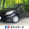 toyota vitz 2011 -TOYOTA--Vitz DBA-NSP130--NSP130-2050516---TOYOTA--Vitz DBA-NSP130--NSP130-2050516- image 1