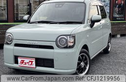 daihatsu mira-tocot 2022 -DAIHATSU--Mira Tocot 5BA-LA550S--LA550S-0049942---DAIHATSU--Mira Tocot 5BA-LA550S--LA550S-0049942-