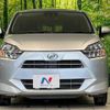 daihatsu mira-e-s 2021 quick_quick_LA350S_LA350S-0261548 image 14