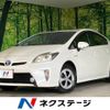 toyota prius 2014 -TOYOTA--Prius DAA-ZVW30--ZVW30-5644779---TOYOTA--Prius DAA-ZVW30--ZVW30-5644779- image 1