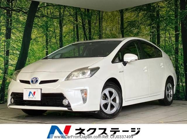 toyota prius 2014 -TOYOTA--Prius DAA-ZVW30--ZVW30-5644779---TOYOTA--Prius DAA-ZVW30--ZVW30-5644779- image 1