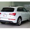 audi q5 2016 quick_quick_8RCNCF_WAUZZZ8R2HA000850 image 9