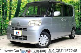 daihatsu tanto 2010 quick_quick_L375S_L375S-0334882