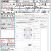 toyota yaris-cross 2023 quick_quick_5BA-MXPB10_MXPB10-3035573 image 21