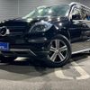 mercedes-benz gl-class 2015 GOO_JP_700050729330240928003 image 8