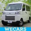 daihatsu hijet-cargo 2023 quick_quick_3BD-S700V_S700V-0069187 image 1