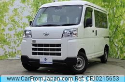 daihatsu hijet-cargo 2023 quick_quick_3BD-S700V_S700V-0069187