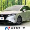 nissan note 2022 CFJ1585457 image 1