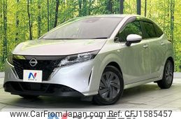 nissan note 2022 CFJ1585457