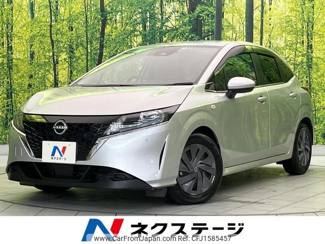 nissan note 2022 CFJ1585457 image 1