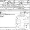 toyota corolla 2020 -TOYOTA 【名古屋 307む6255】--Corolla ZWE211-6019062---TOYOTA 【名古屋 307む6255】--Corolla ZWE211-6019062- image 3