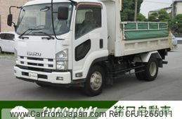 isuzu forward 2014 GOO_NET_EXCHANGE_0800210A30250609W002
