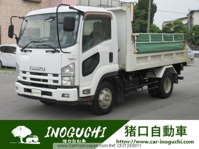 isuzu forward 2014 CFJ1265011 image 1