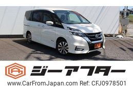 nissan serena 2018 -NISSAN--Serena DAA-GFC27--GFC27-103229---NISSAN--Serena DAA-GFC27--GFC27-103229-