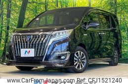 toyota esquire 2017 CFJ1521240