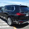 bmw x7 2019 CFJ1573461 image 8