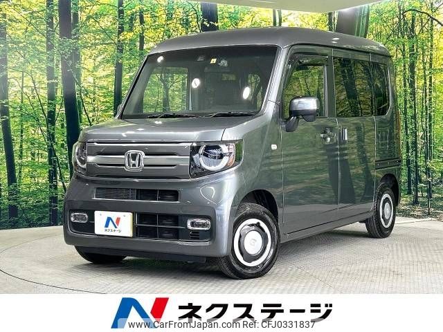 honda n-van 2019 -HONDA--N VAN HBD-JJ1--JJ1-4006657---HONDA--N VAN HBD-JJ1--JJ1-4006657- image 1