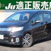 honda freed-spike-hybrid 2015 quick_quick_DAA-GP3_GP3-1220792 image 1